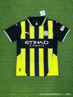 Manchester City's second team