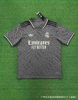 Real Madrid's second guest