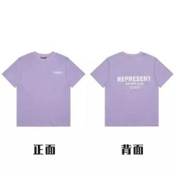 37 Purple 005