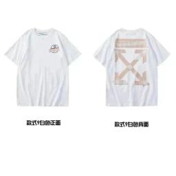 17（非质量问题，不退不换）