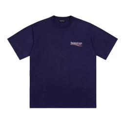 Deep Blue Wave Letter 002