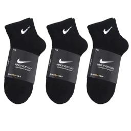 three pairs of black
