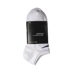 a pair of white short