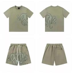 34 Ancient Green Short Sleeve Set