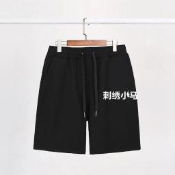 Style 2 Black Shorts