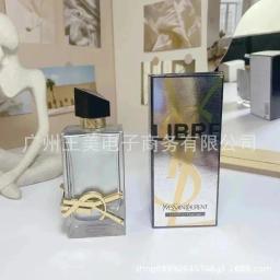 Platinum Realm 100ml