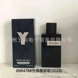 Pioneer Men's Fragrant Edition 100ml