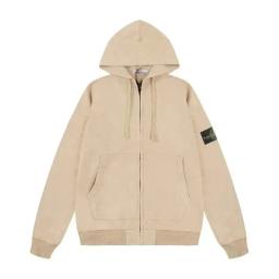 Apricot colored cardigan hooded