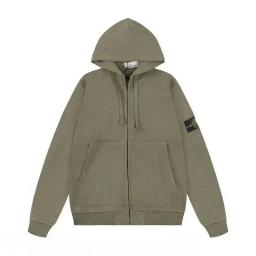 Military green cardigan hooded