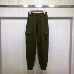 Military Green Pants B Style