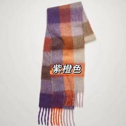 紫橙色 全套标高版本