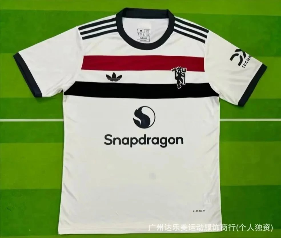 Manchester United Second Division