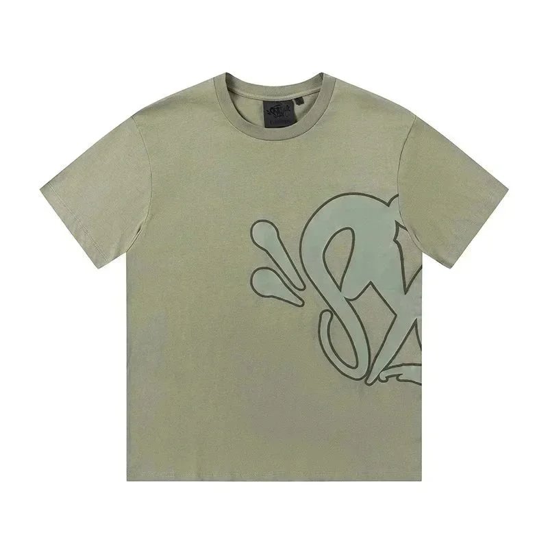 Military Green T-shirt * Top Quality