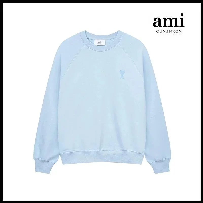 Sky Blue 633 Round Neck