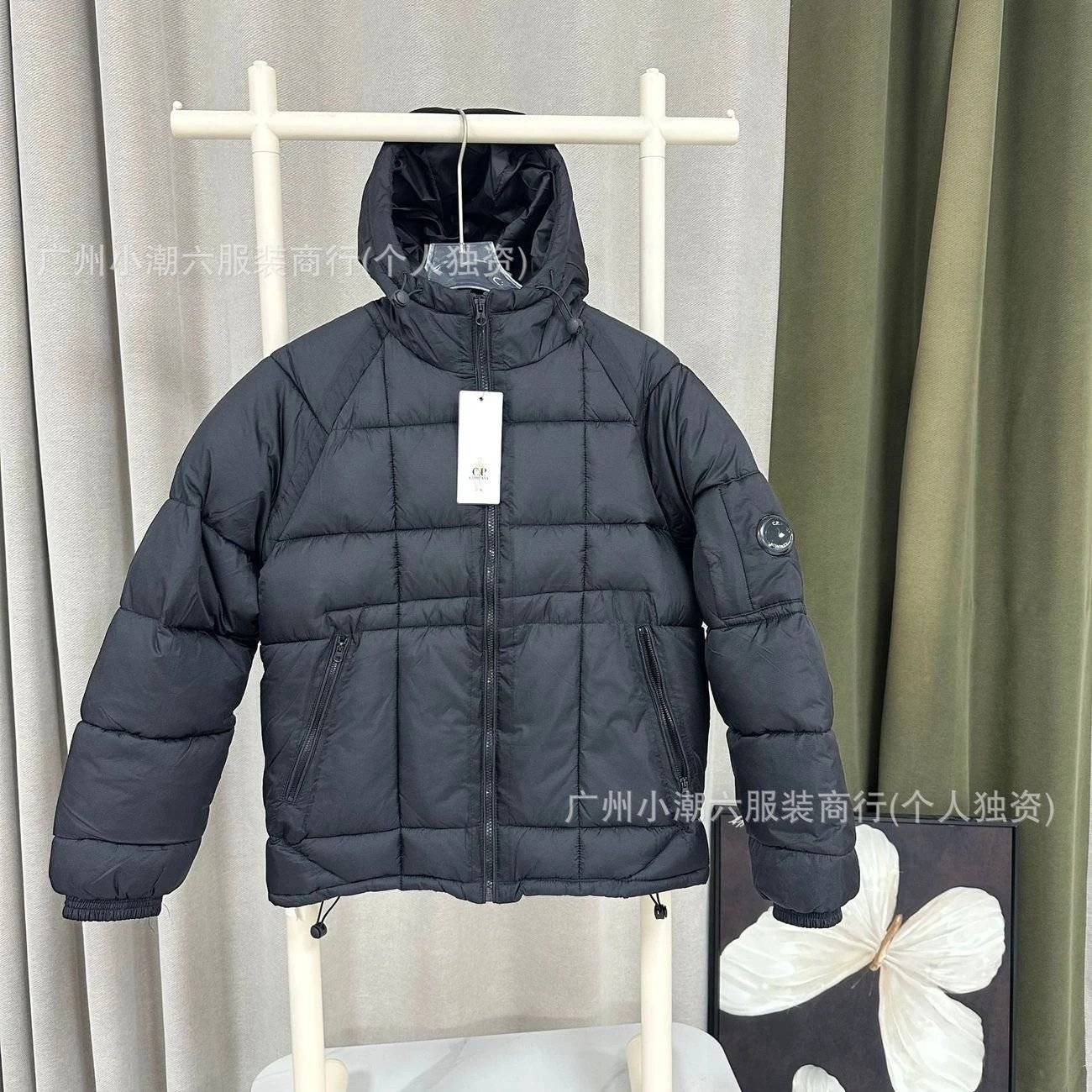 Down jacket black