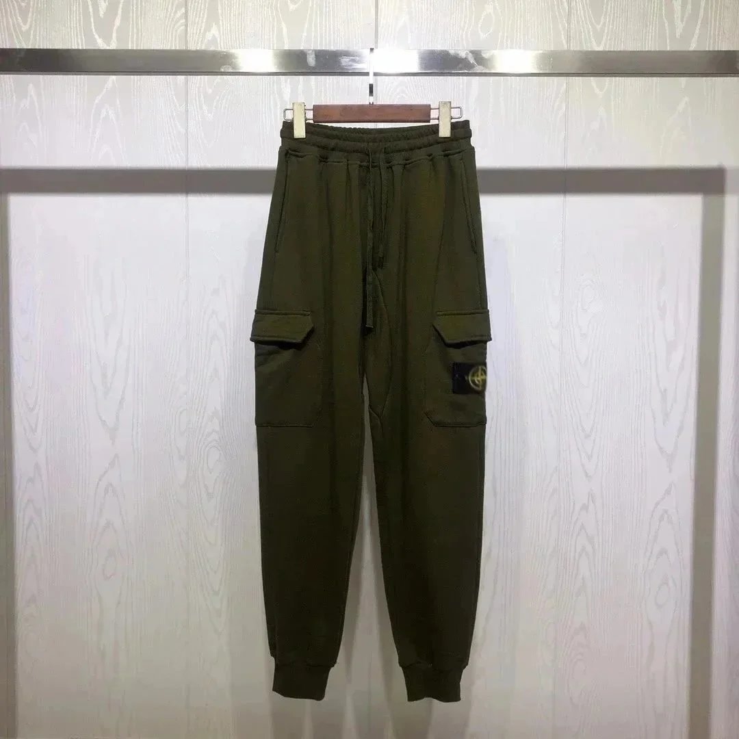 Military Green Pants B Style